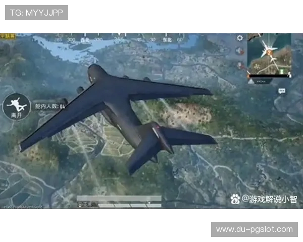 吃鸡游戏中跳伞飞机的名称及其背后的设计理念解析 吃鸡游戏中跳伞飞机的名称及其背后的设计理念解析